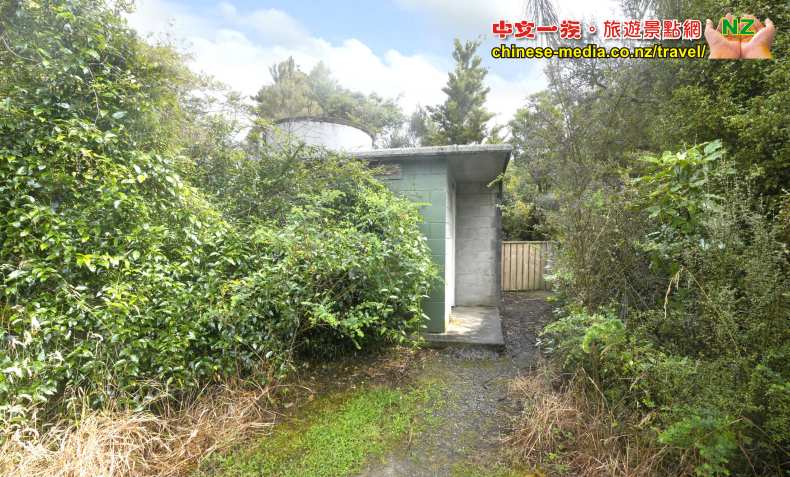 Napier 納皮爾 Danniverke 懷希瀑布
