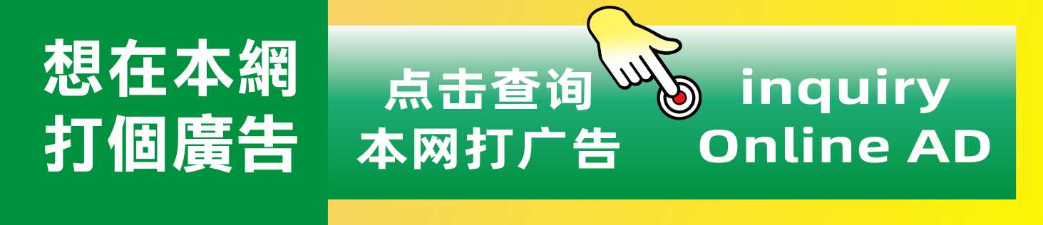 中文一族探索新西蘭旅遊