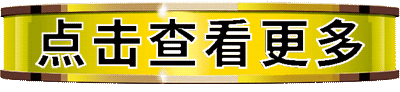 中文一族电子书出版新西兰旅游