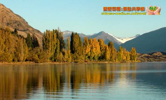 愛新西蘭景點共享網 NZ Attractions Shared