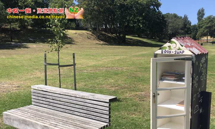 Potters Park 波特公園 孩子在漫步 Boy Walking  Dominion Road Splash Pads 防濺板