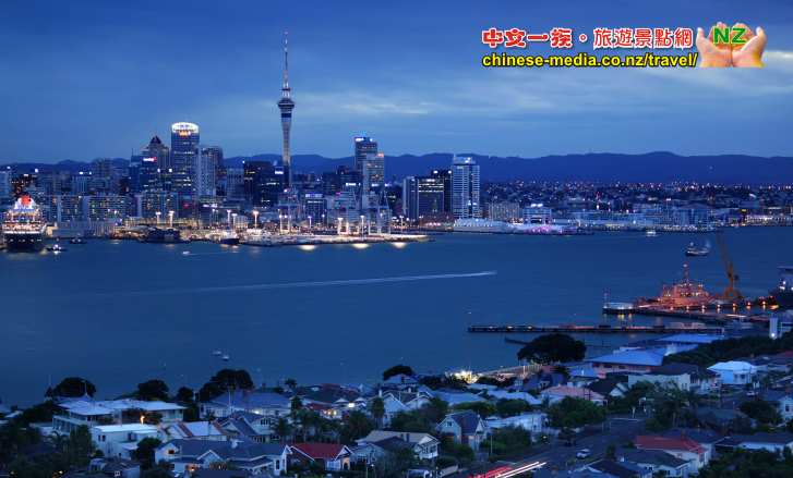 Auckland Sky Tower 天空城塔