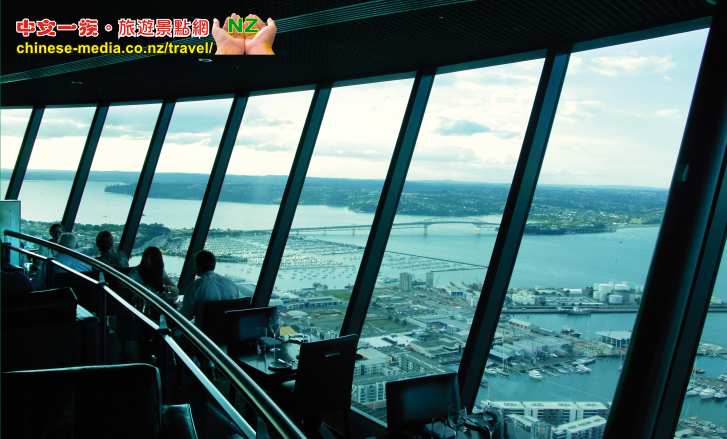 Auckland Sky Tower 天空城塔