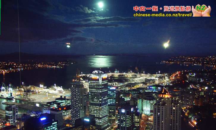 Auckland Sky Tower 天空城塔