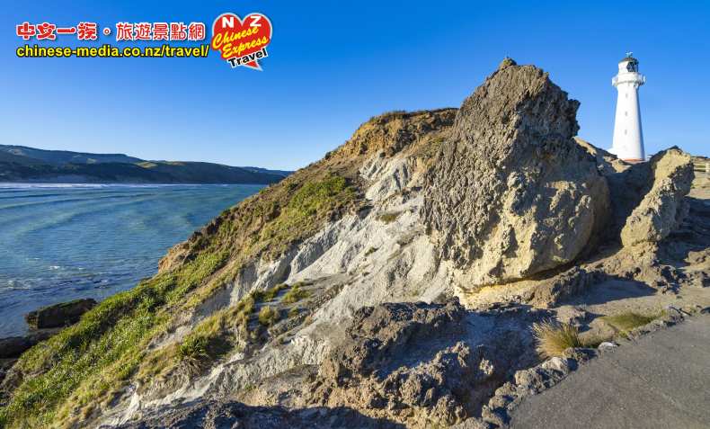 Castlepoint Lighthouse 城堡角燈塔 Wairarapa 懷拉拉帕 Castle Rock 城堡山