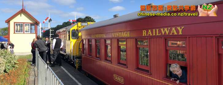 Glenbrook Vintage Railway 格蘭布魯克古式火車 Day out with Thomas 湯瑪士 Waiuku