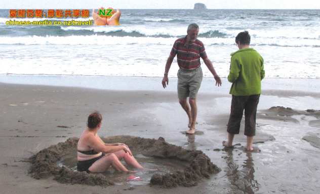 Hahei Hot Water Beach  熱沙灘