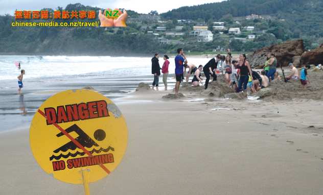 Hahei Hot Water Beach  熱沙灘