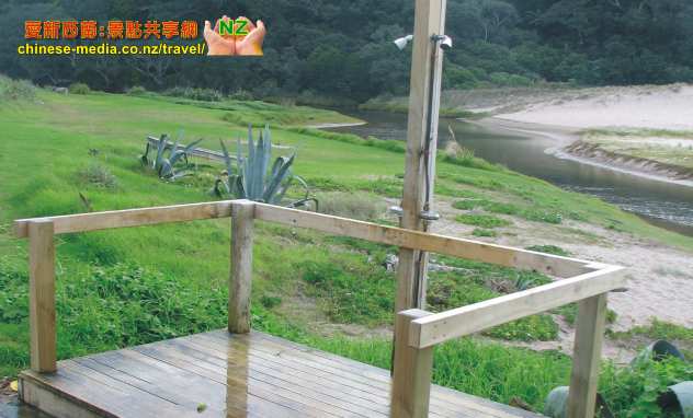Hahei Hot Water Beach  熱沙灘