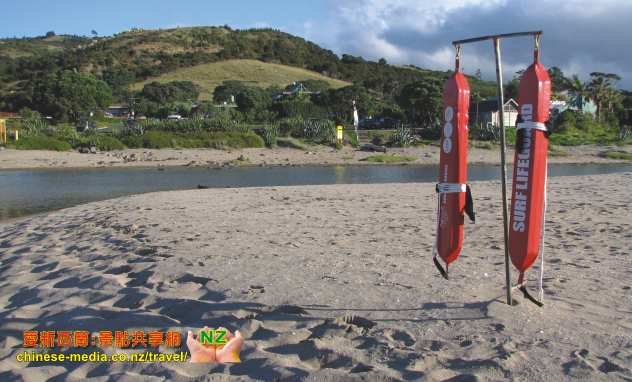 Hahei Hot Water Beach  熱沙灘