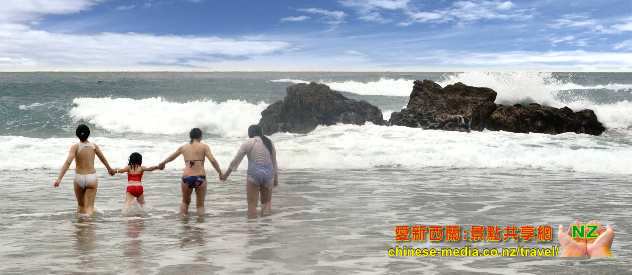Hahei Hot Water Beach  熱沙灘