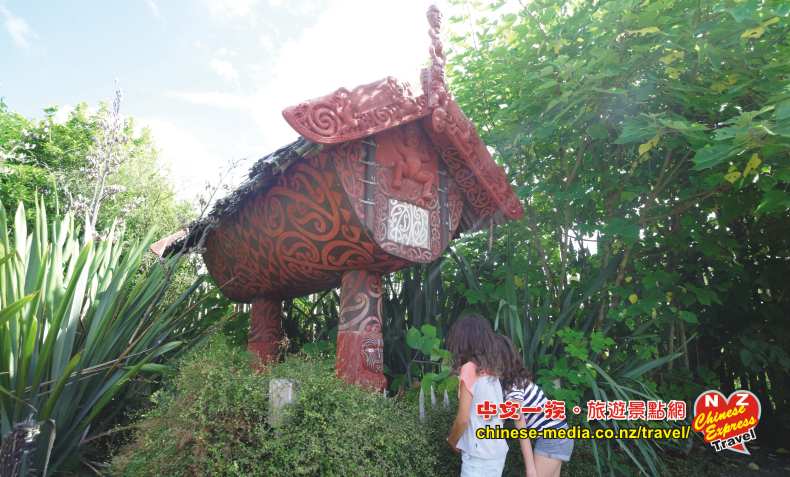 Hamilton Gardens 漢密爾頓花園