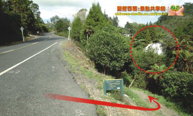 Karangahake Gorge Owharoa Falls  卡朗加哈科峽谷  沃華諾瀑布