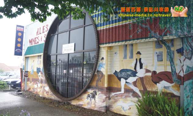  Katikati 卡蒂卡蒂鎮 Mural Town 壁畫鎮 