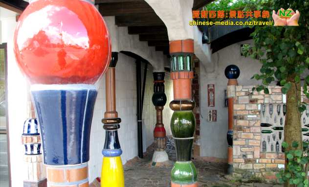 Paihia Kawakawa 卡瓦卡瓦鎮 Hundertwasser Toilet 公廁所 洗手間