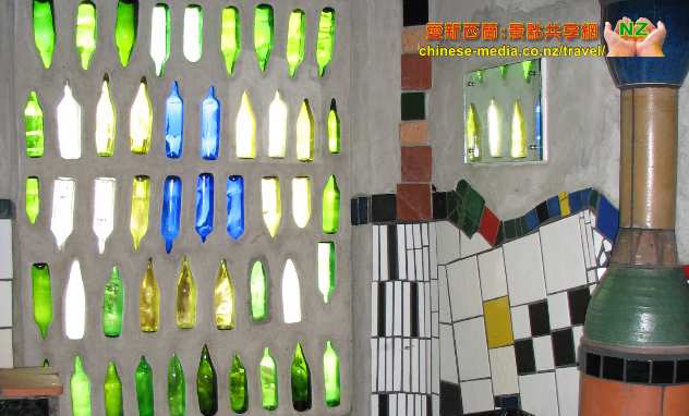 Paihia Kawakawa 卡瓦卡瓦鎮 Hundertwasser Toilet 公廁所 洗手間