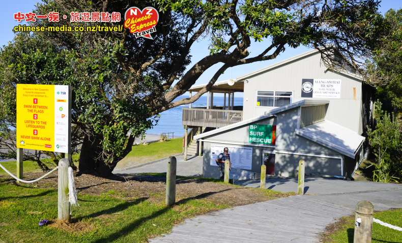 Mangawhai Heads Beach 芒格懷角海灘 Sentinel Rock 哨兵岩