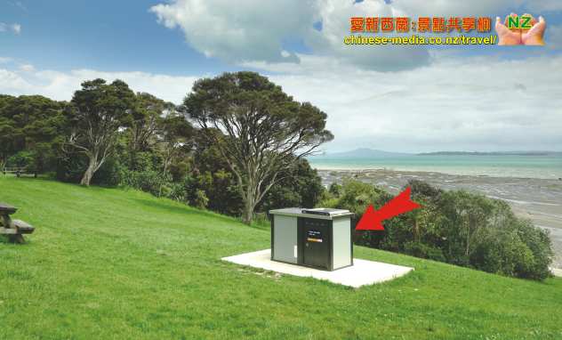 Maraetai 瑪納拉堤鎮 Maraetai Omana Beach 奧瑪納沙灘