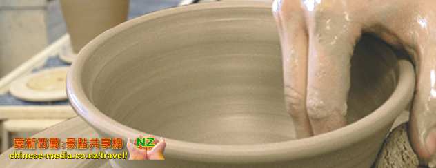 Matakana Morris & James Pottery 莫里斯與詹姆斯陶藝坊 全國最大