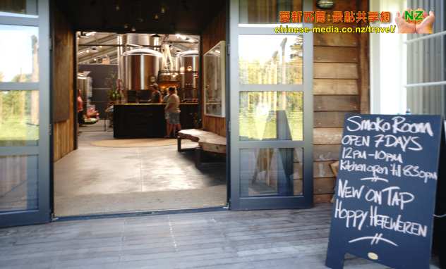 Matakana Sawmill Brewery 鋸木廠啤酒廠餐廳 試生啤