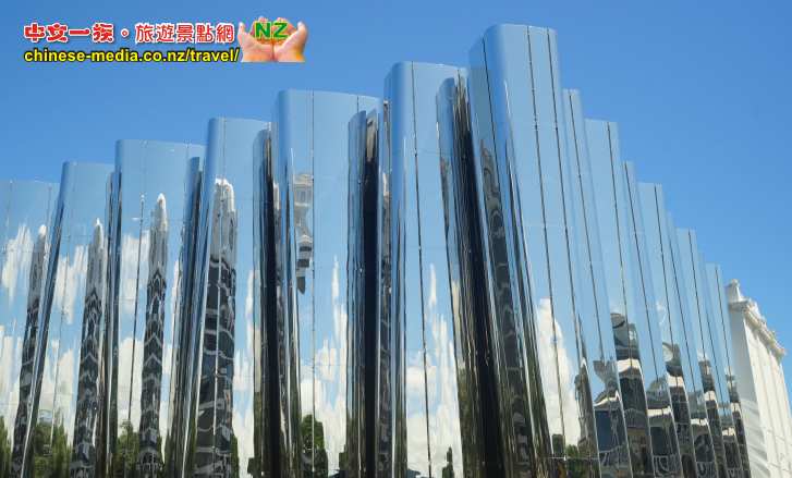 New Plymouth Govett Brewster Art Gallery Len Lye Centre  新普利茅斯戈維特布魯斯特藝術畫廊