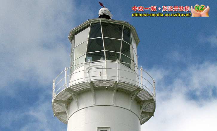 Tongaporutu 東加里普魯圖 Three Sisters