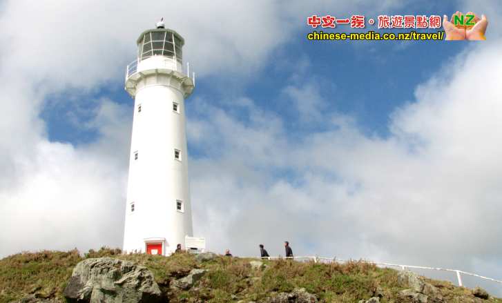 Tongaporutu 東加里普魯圖 Three Sisters