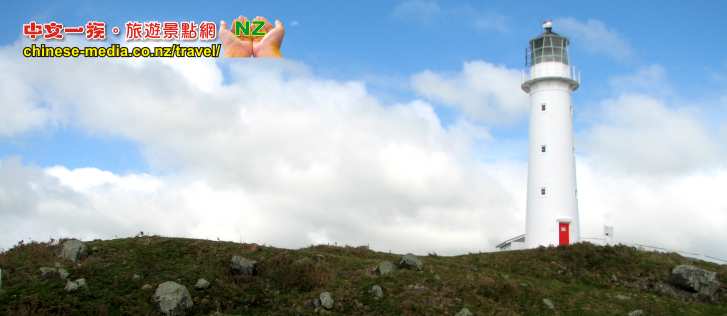 Tongaporutu 東加里普魯圖 Three Sisters