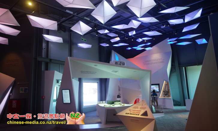 New Plymouth vistor information centre Puke Ariki 普克阿利基旅遊資訊中心