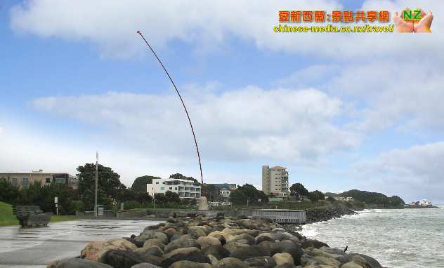 New Plymouth Wind Wand 風之棒