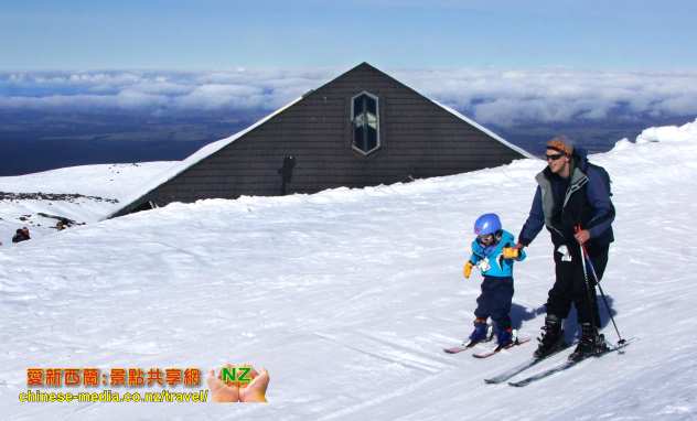 Turoa ski field 圖羅瓦 滑雪場學滑雪 Ohakune