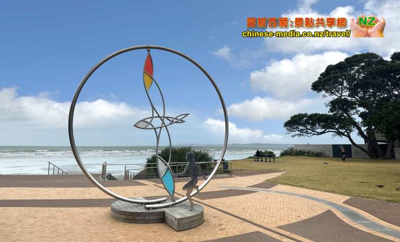 Orewa Beach 奧雷瓦海灘 人造沙灘 救生員 兒童遊樂場 燒烤野餐