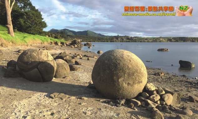 Paihia 派希亞 Koutu Boulders 卡圖圓石