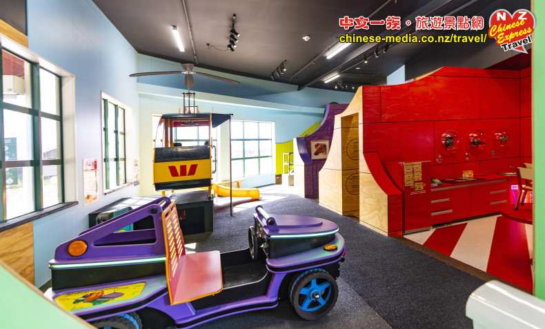 Palmerston North Rugby Museum 北帕默斯頓橄欖球博物館