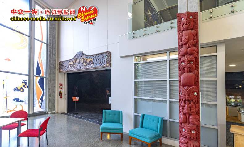 Palmerston North Rugby Museum 北帕默斯頓橄欖球博物館