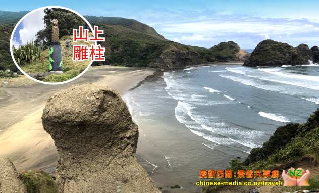 Piha Beach Lion Rock 皮哈海灘 獅子山 兔子島