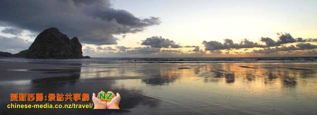 Piha Beach Lion Rock 皮哈海灘 獅子山 兔子島