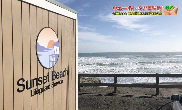 Port Waikato 懷卡托港 沙丘島 Sand Dunes Sunset Beach 日落灘