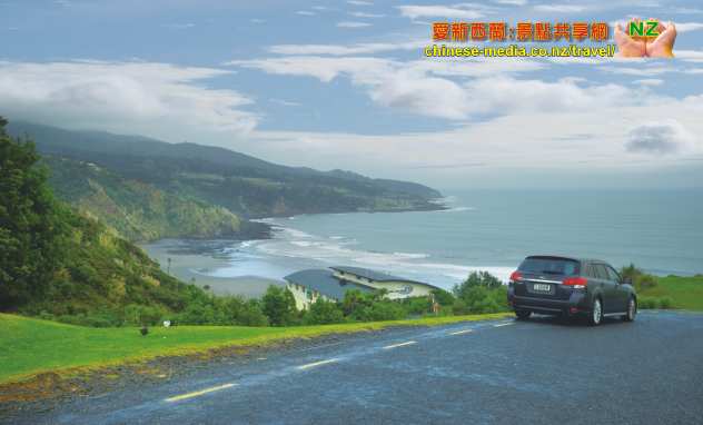 Raglan 雷格蘭 Ngarunui 恩加魯努伊灘  Manu Bay 馬滑浪衝浪