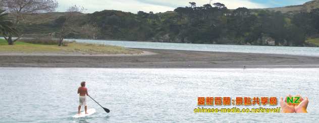 Raglan 雷格蘭 Museum 博物館 Raglan Bridge