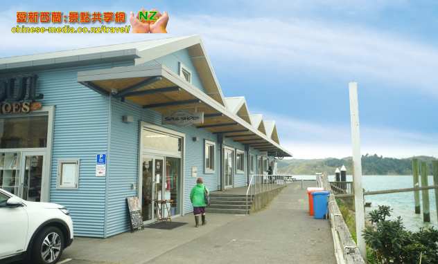 Raglan Wharf 雷格蘭碼頭 Raglan Fish 炸魚薯條