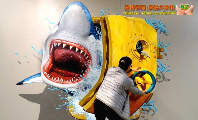  Rotorua 3D Trick Art Gallery 3D藝術畫像館 羅托魯瓦