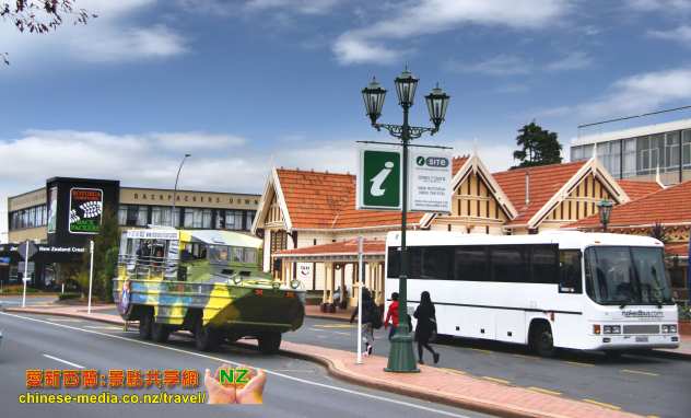 Rotorua Duck Tours 水陸兩用鴨子車船遊湖觀光