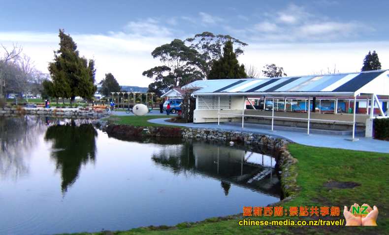Kuirau Park 地熱公園溫泉泡足池  Rotorua 羅托魯瓦