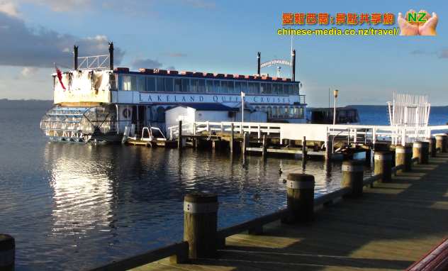 Rotorua Lakeland Queen 皇后號遊船 遊湖 進餐
