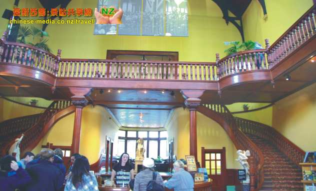 Rotorua Museum 羅托魯瓦博物館  政府花園