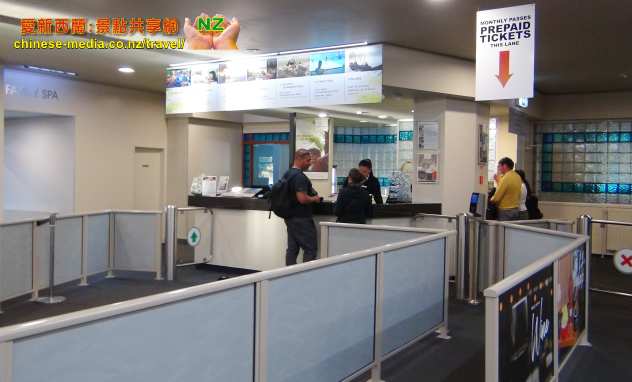 Polynesian Spa 波利尼亞溫泉浴場 Rotorua