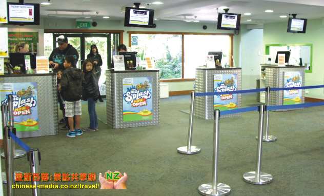 Rotorua 羅托魯瓦 Rainbow Springs 彩虹泉公園 Kiwi 奇異鳥、Kea 喙羊鸚鵡、Kaka、鱒魚及 Tuatara 蜥蜴