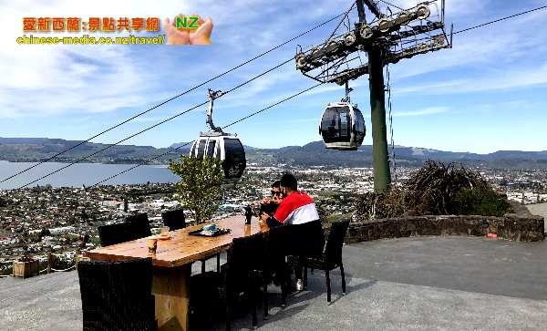 Skyline Gondola 天空纜吊車 Rotorua 羅托魯瓦