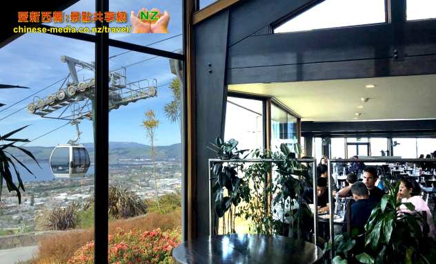 Skyline Gondola 天空纜吊車 Rotorua 羅托魯瓦